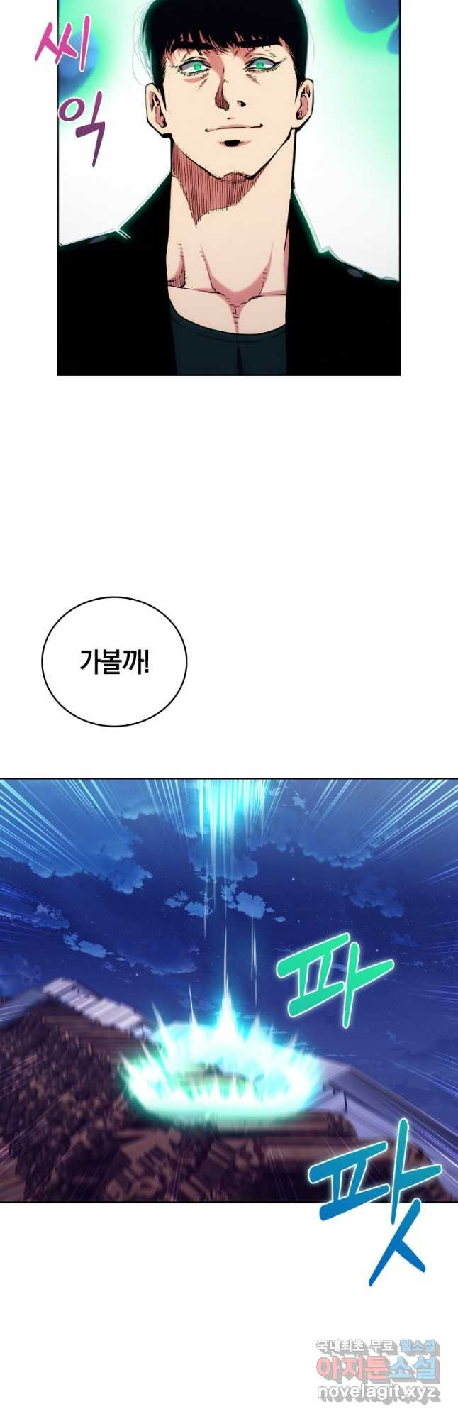 1675041631014hhwhgwf6tsh.jpeg