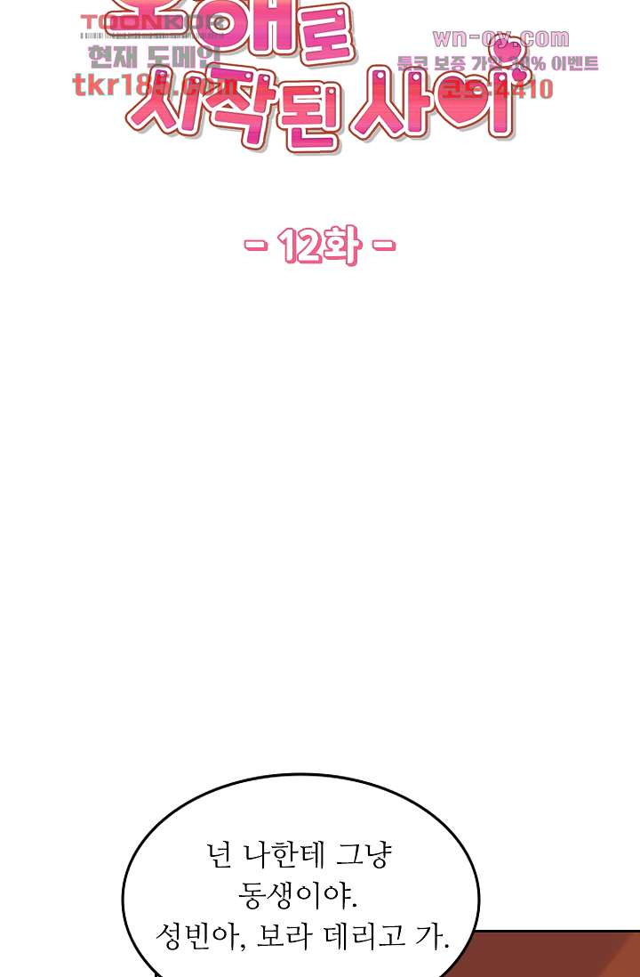 1675040112084bskzr839jl8.jpeg