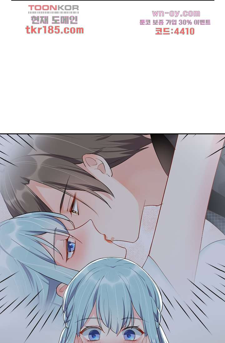 16750401154390atmoswngam.jpeg
