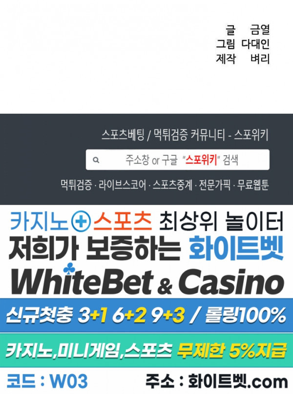 1675040995719ri29rrupinh.jpg
