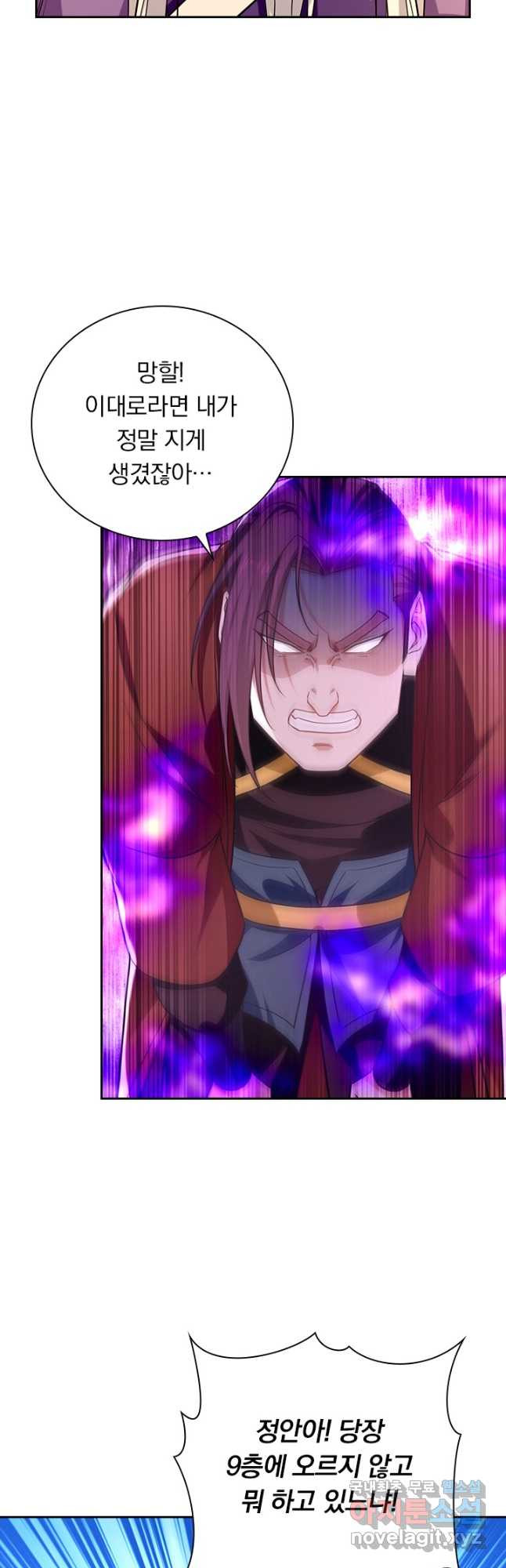 1675038296108vmmyxthtdd.jpeg