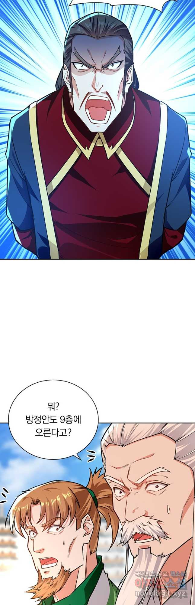 16750382962608xw9iwivp4s.jpeg
