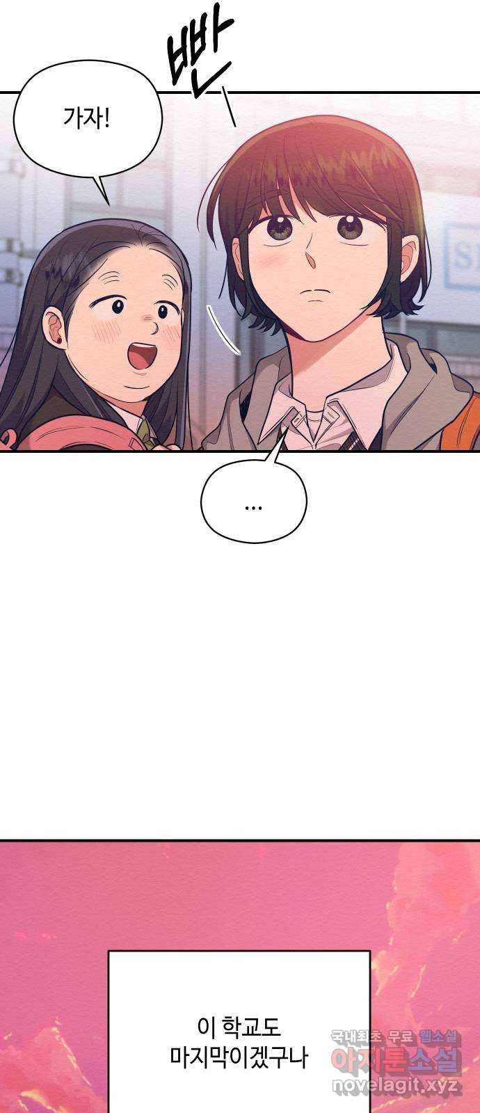 1675044691751hq9ndzs9lku.jpeg