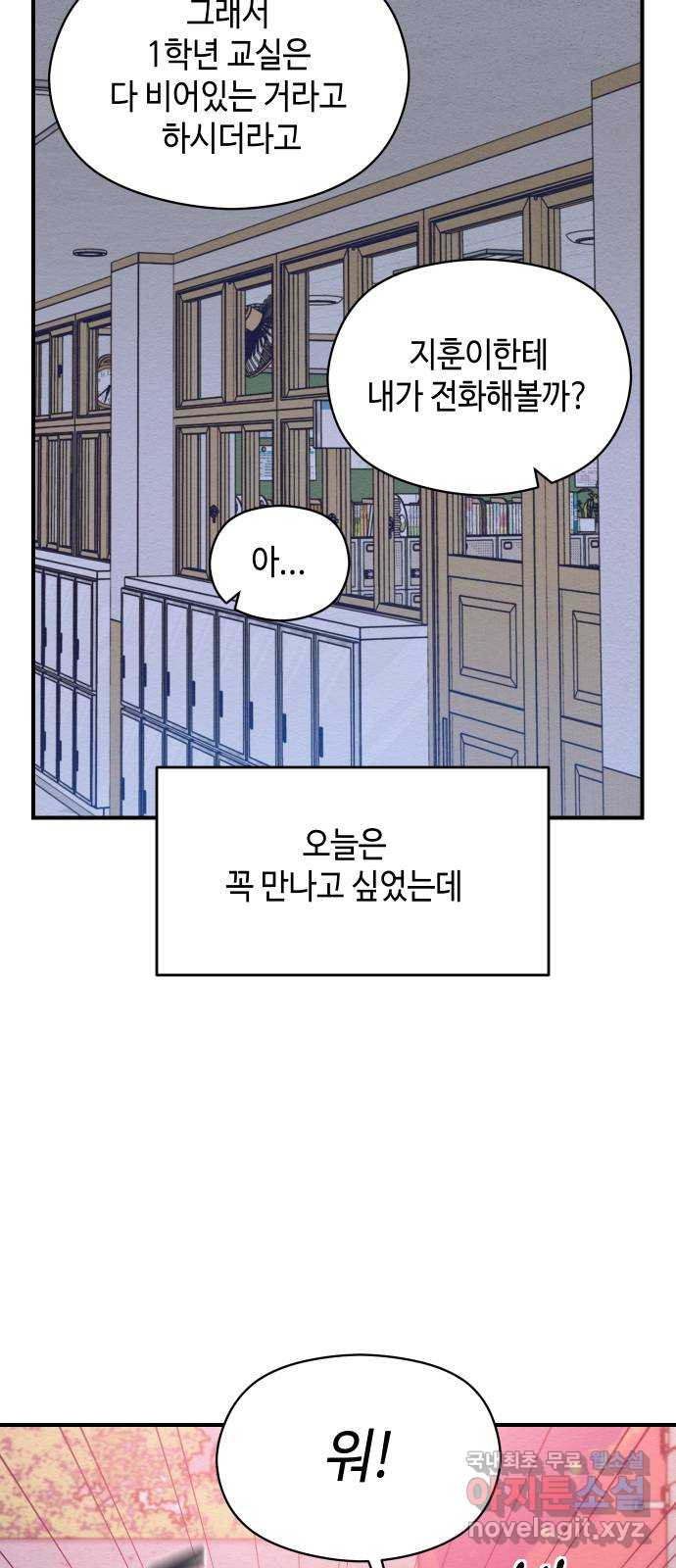 1675044692055ae98suni17b.jpeg