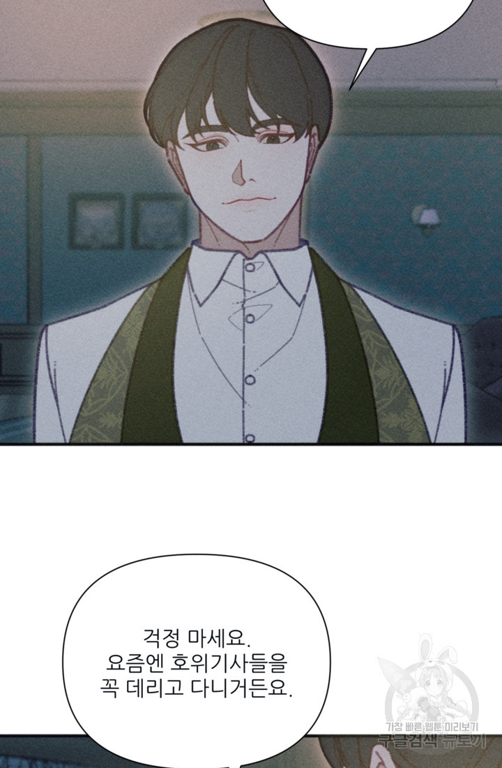 1675042592568f1efwhdily.jpeg