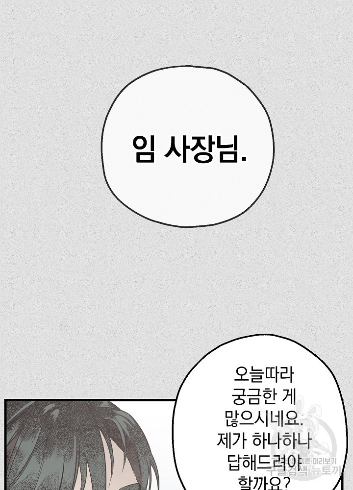 1675042496066ub0m5yqu94p.jpeg