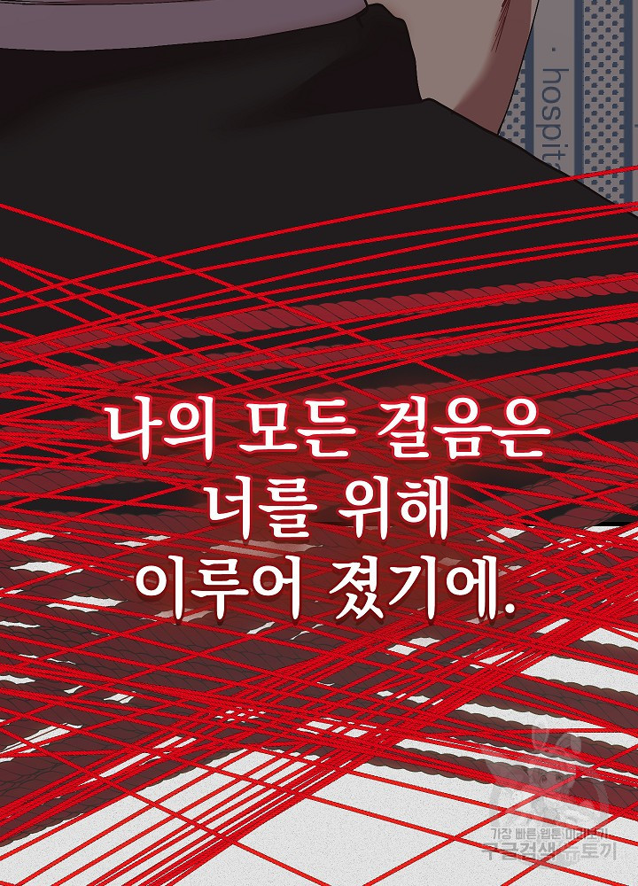 1675042501840qqswv2g2pql.jpeg