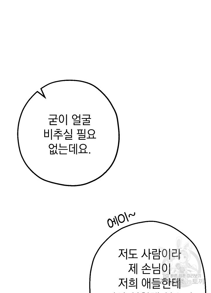 1675042502600r4gyce0qdh9.jpeg
