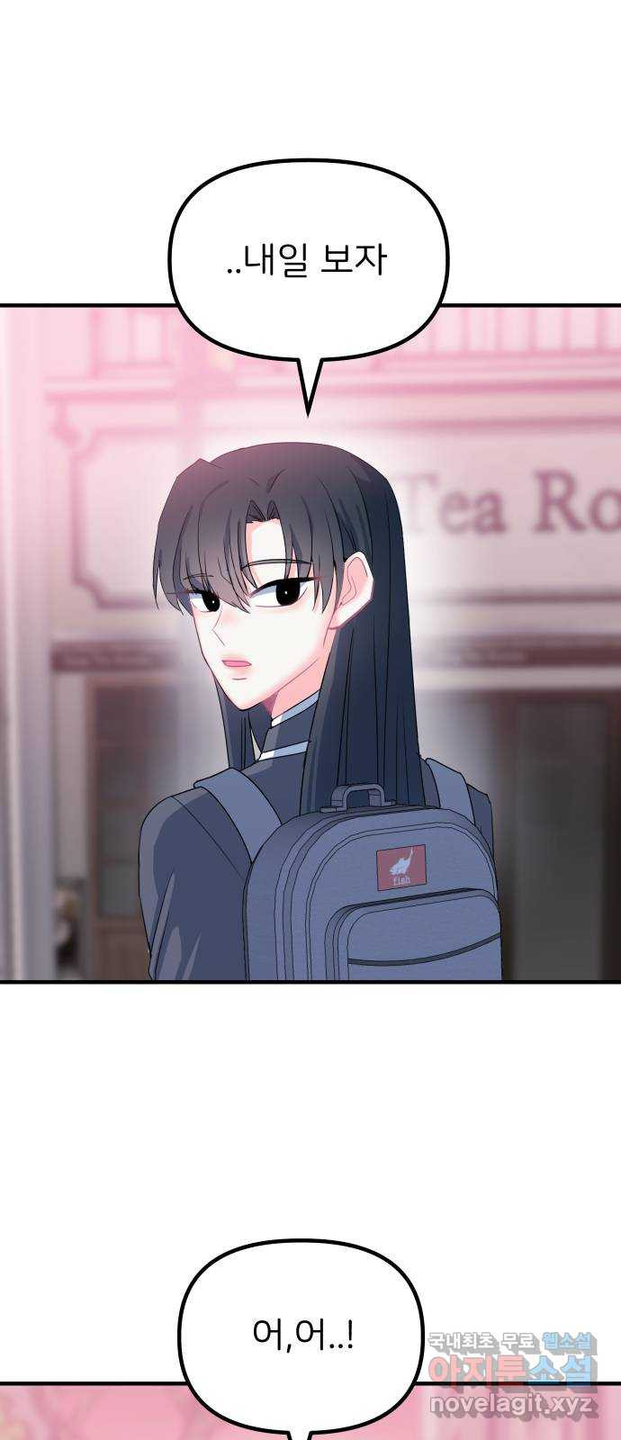 1675044199962a5uv49dp3zd.jpeg