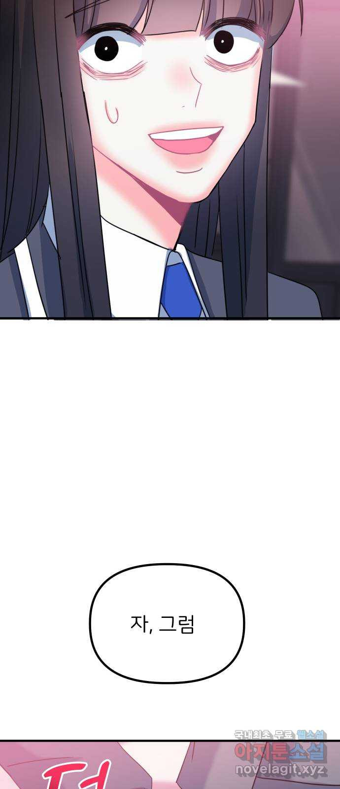 1675044201637wqsnbqh8py.jpeg
