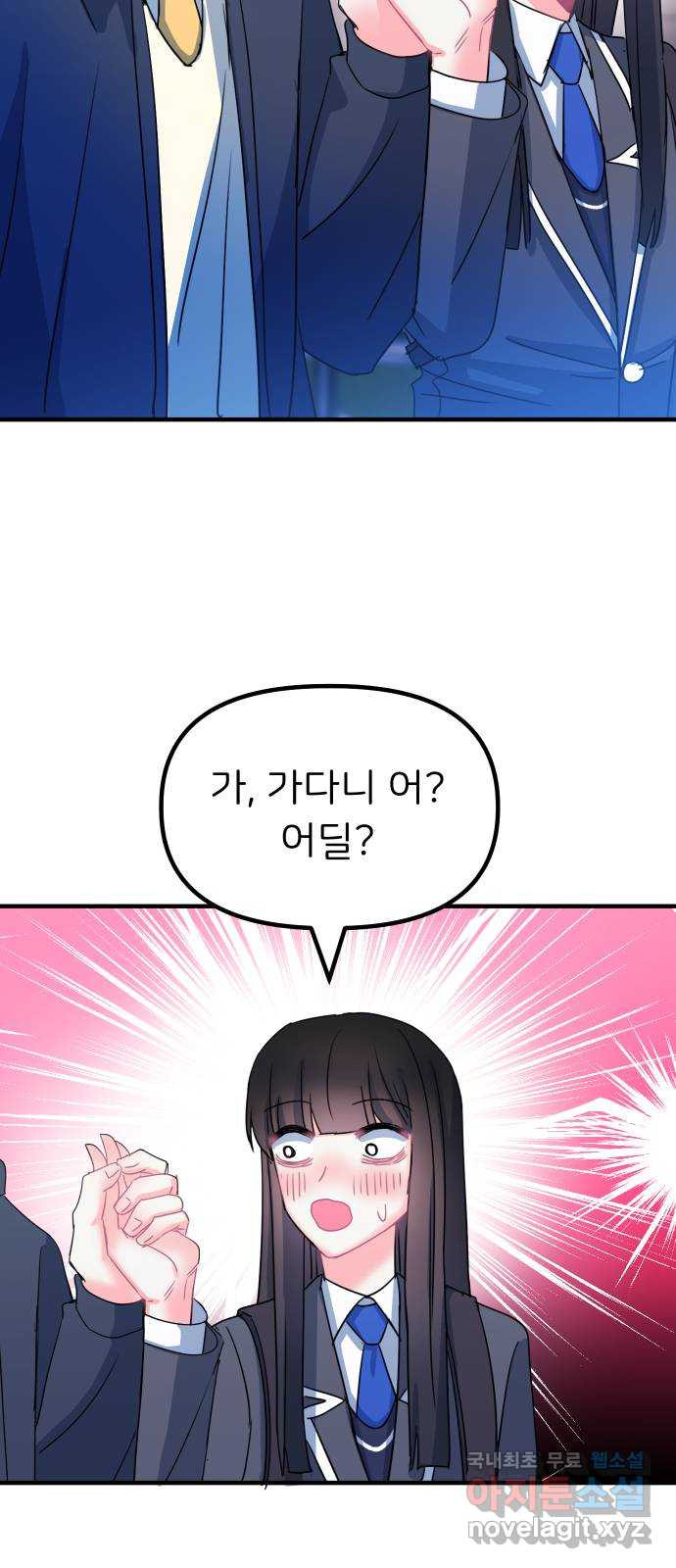 16750442019407qpuutffx4n.jpeg
