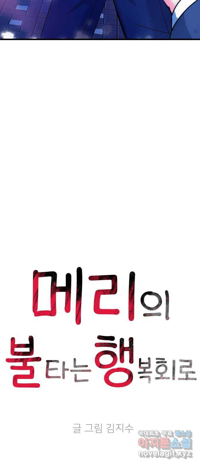 1675044203066jinjqg56hik.jpeg