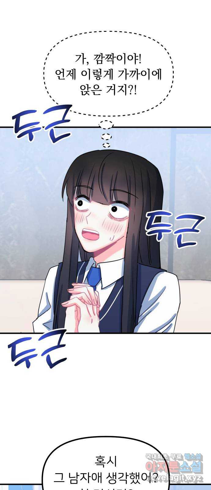 1675044217152pry1x38eo7l.jpeg