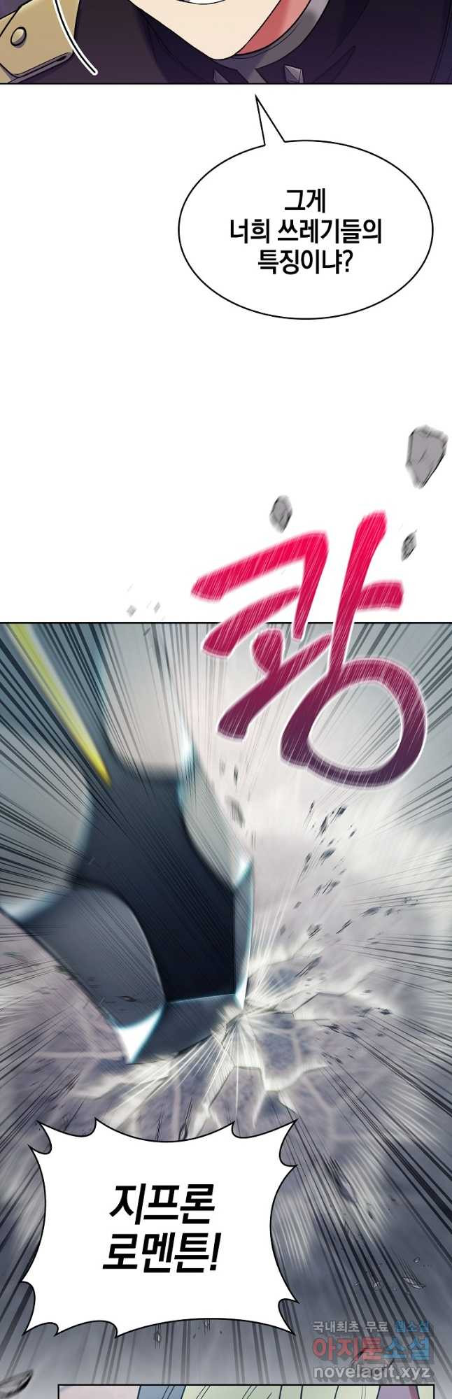 1675129273871tmmpe2pl8va.jpeg