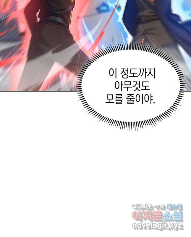 1675129275697cd4uwnt6kr.jpeg
