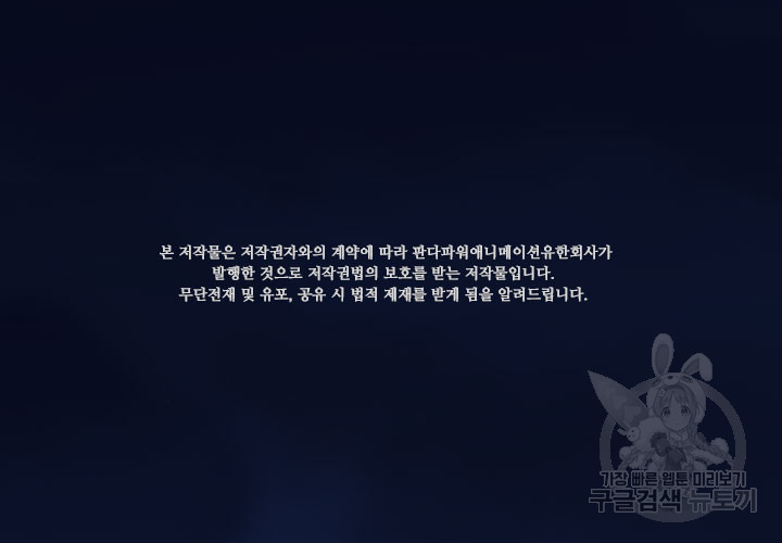 167512816440715em5xbswrz.jpeg