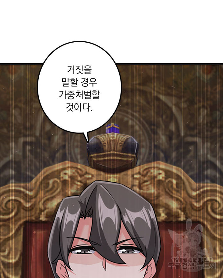 1675128167922iu4om0pig9j.jpeg
