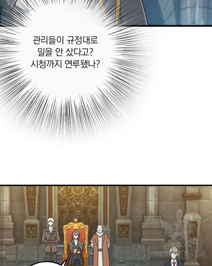 1675128172573239yuvt1tak.jpeg
