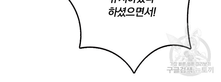 167512817348140577nryj16.jpeg