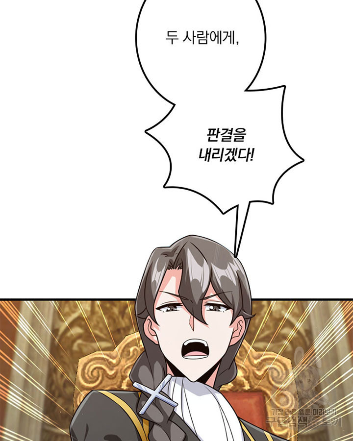 1675128174096g3swv6yhbo.jpeg