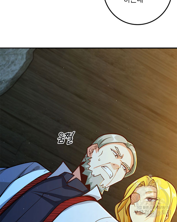 1675128190685z2q7fpk7n3.jpeg