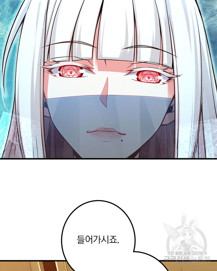 16751281920622nig15yb0jr.jpeg
