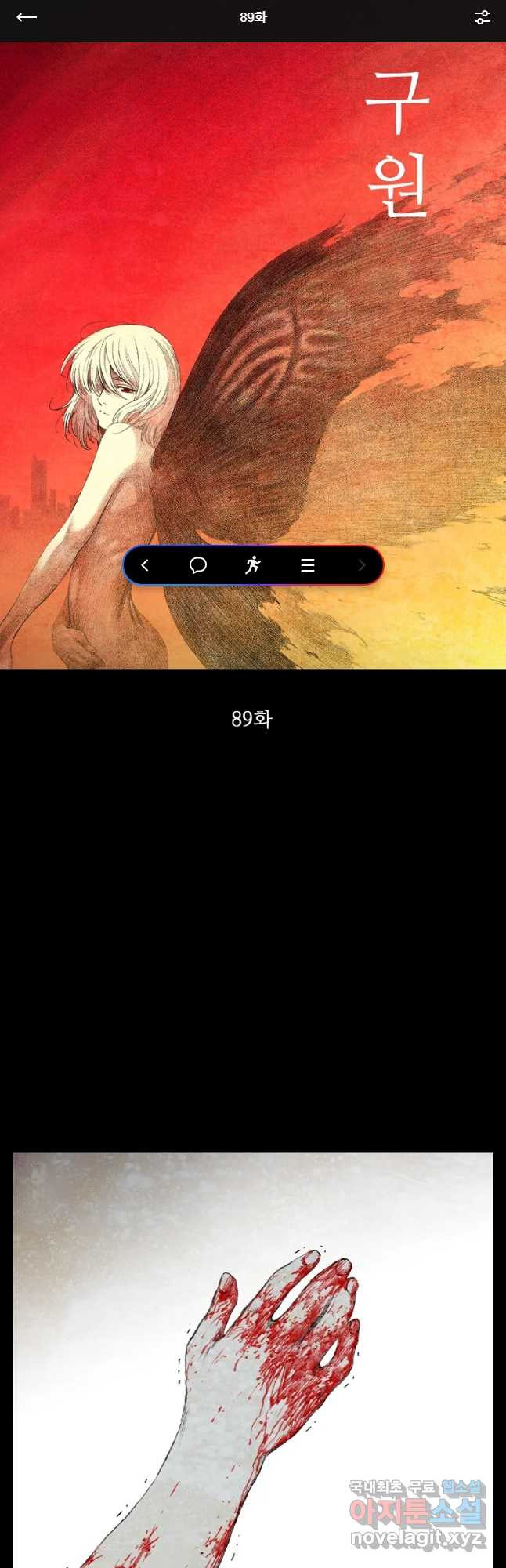 1672800568837vacijuxwjqp.jpeg