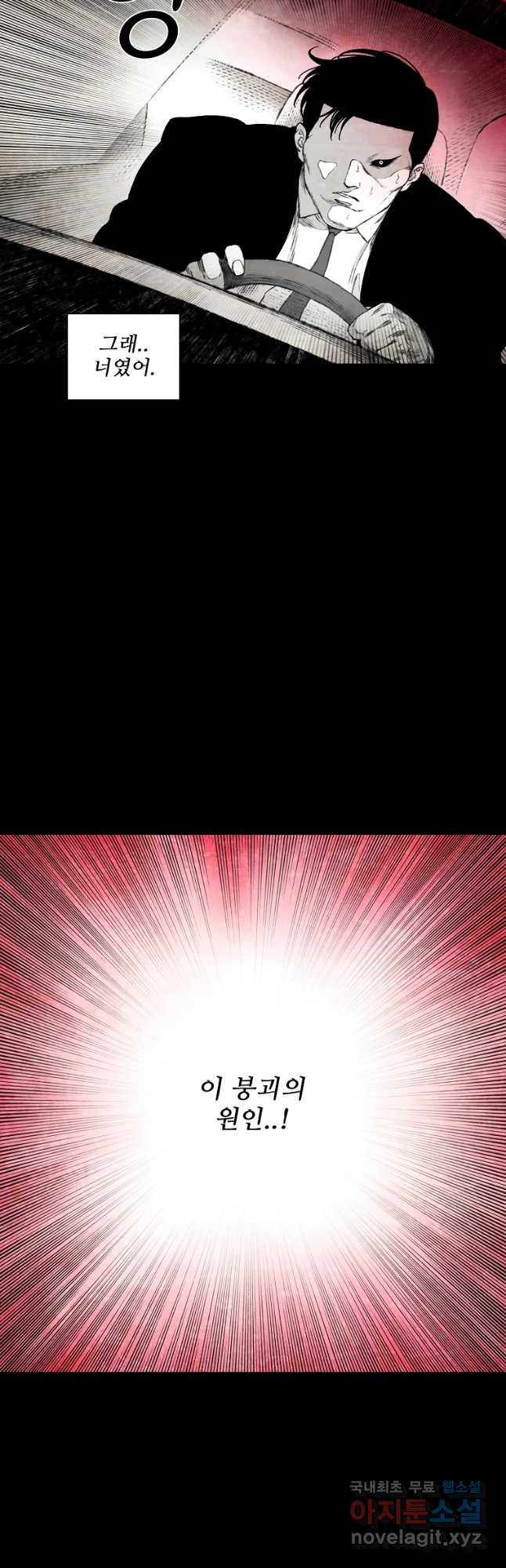16728005754014lg05g57oy5.jpeg