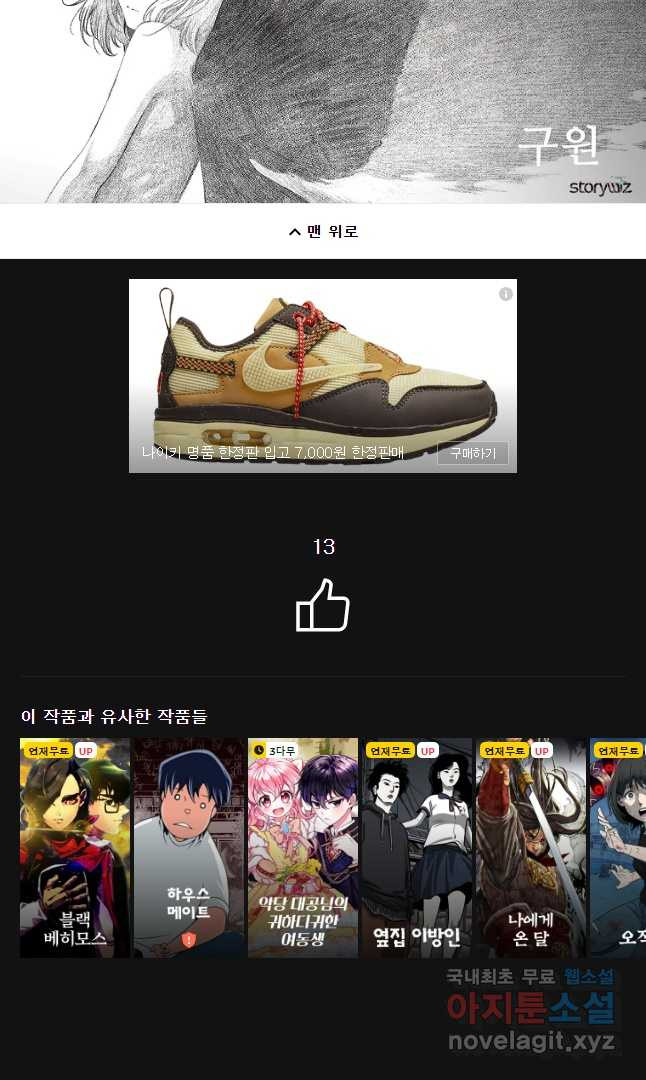 16728005767875c1olbcbwwv.jpeg