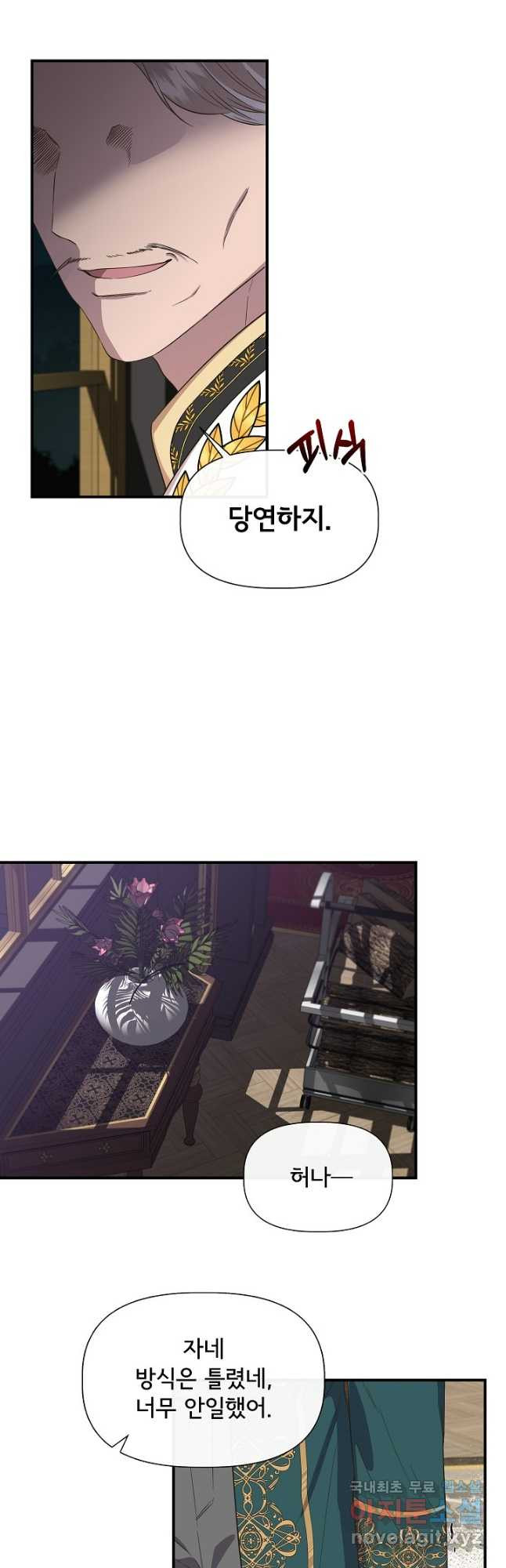 1672894418219ctgg7aceqwe.jpeg