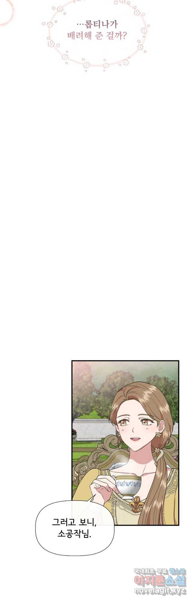 1672894419906ynax6svqc8.jpeg