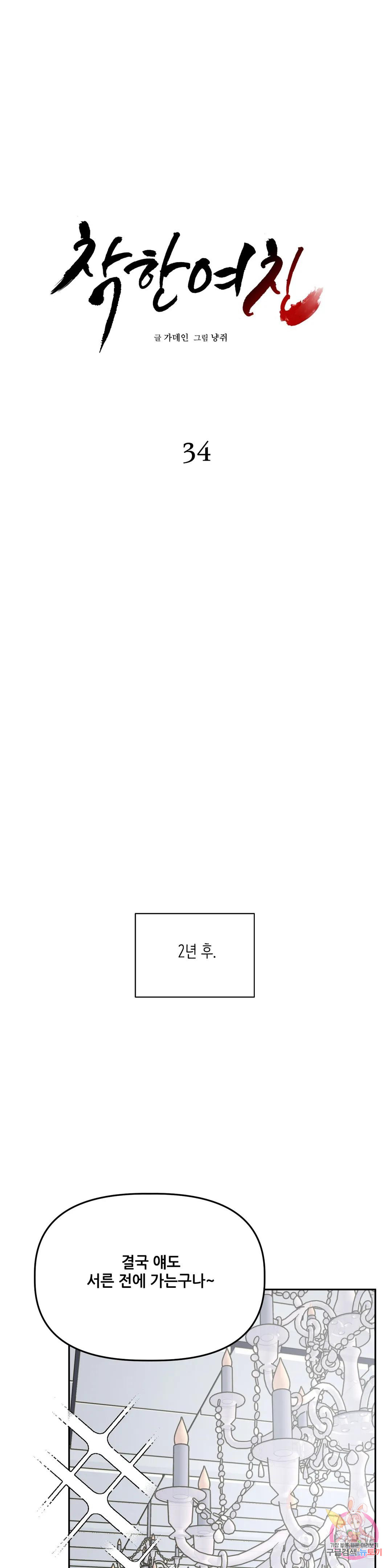 1672894392971wnxeiu0qk4i.jpeg
