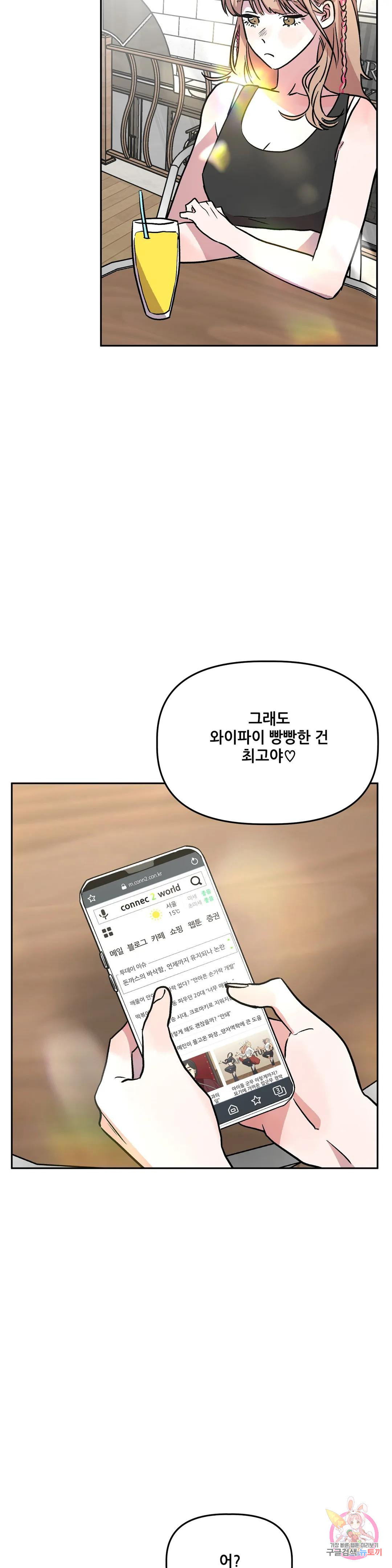 1672894398003j4md18nnz1b.jpeg