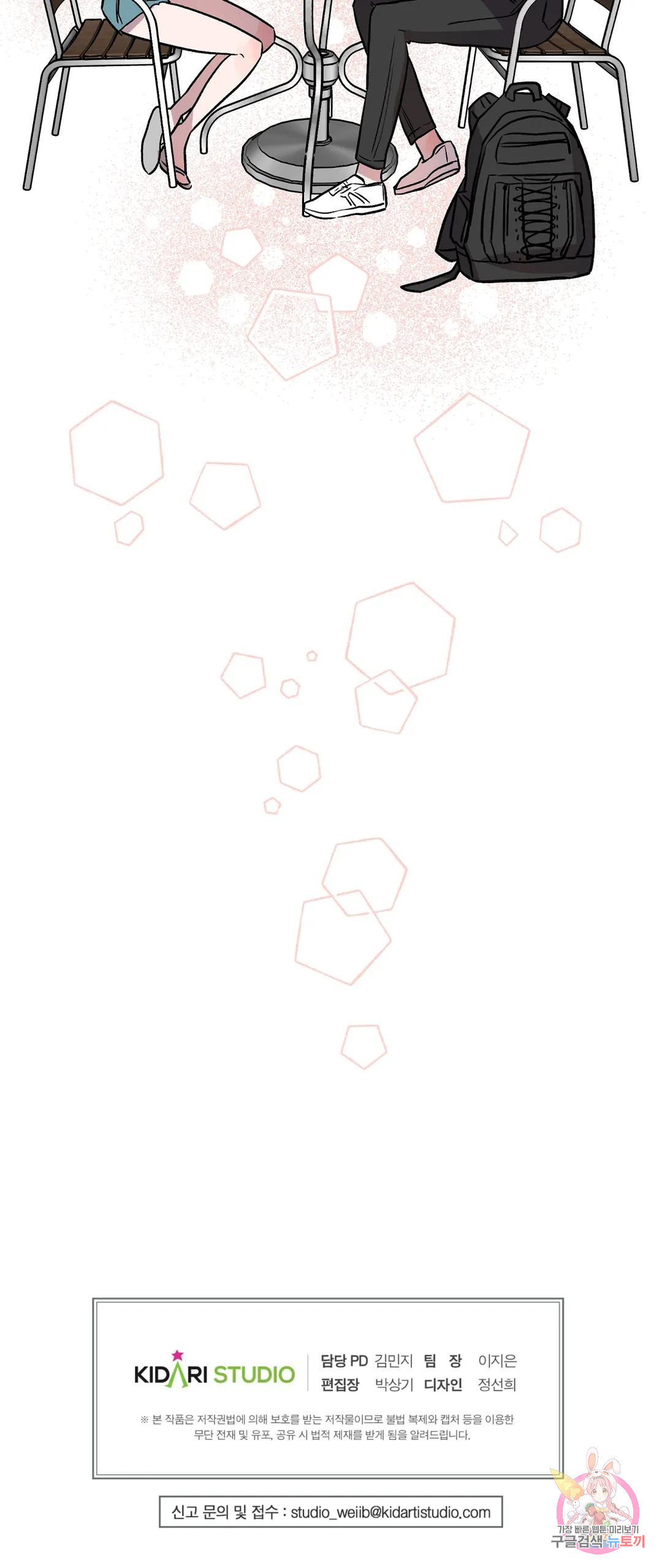 1672894399834jt79p3sm1i.jpeg