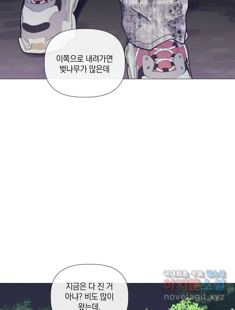 1672968282196nmce7njjxk.jpeg
