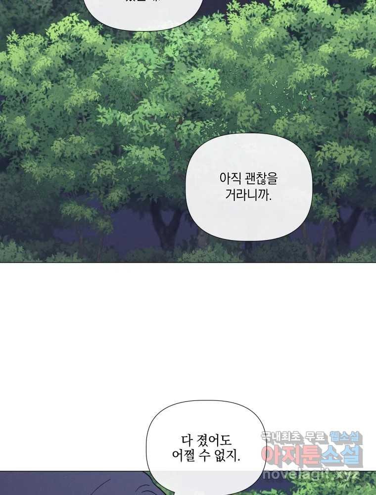 1672968282351ltgb73f2qjp.jpeg