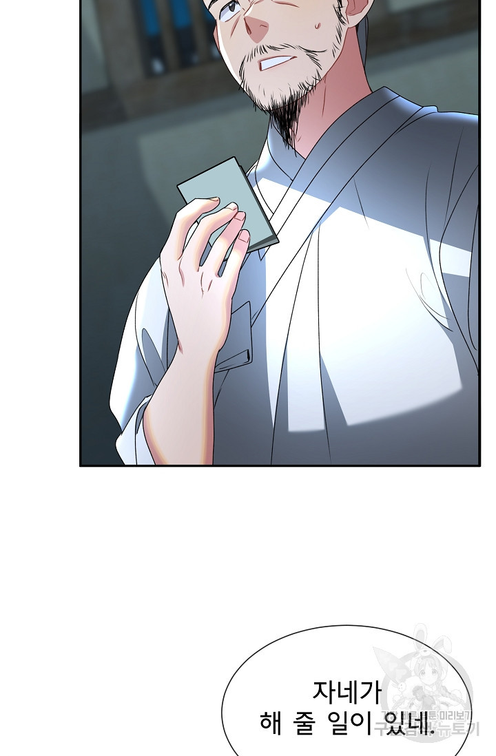 1672969641795iv8pvd2tbx.jpeg