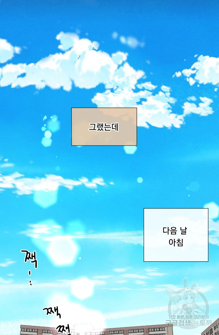 16730602847423kxeb9mz88w.jpeg