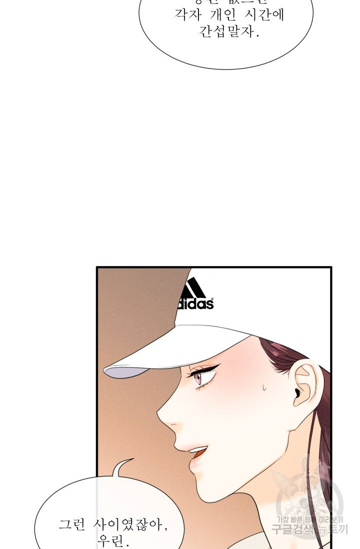 1673060292235j3c8ym8fm2.jpeg