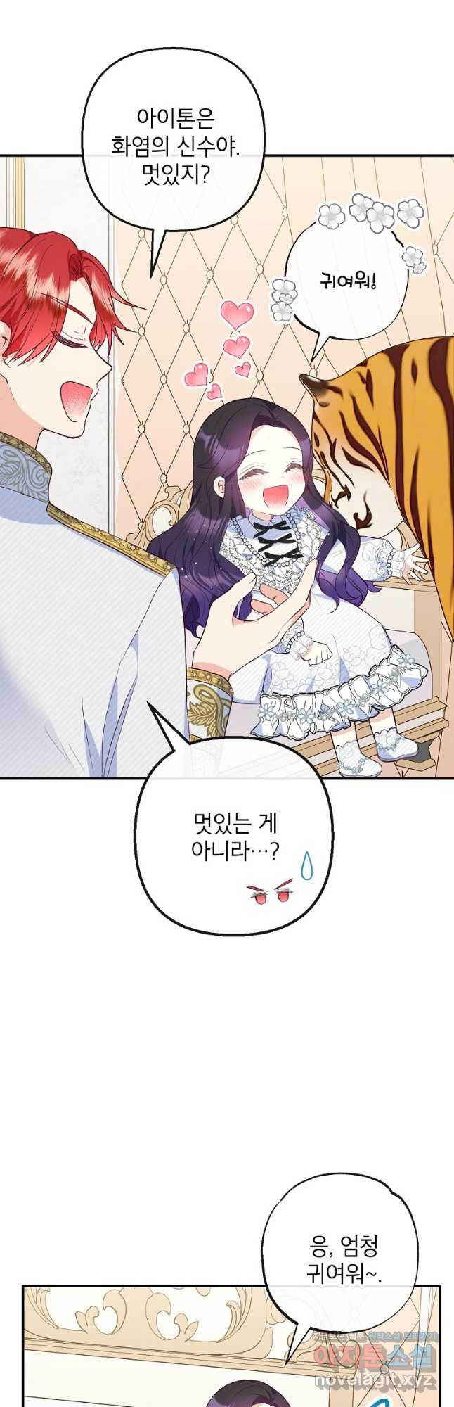 16730596591709crfig42vt.jpeg