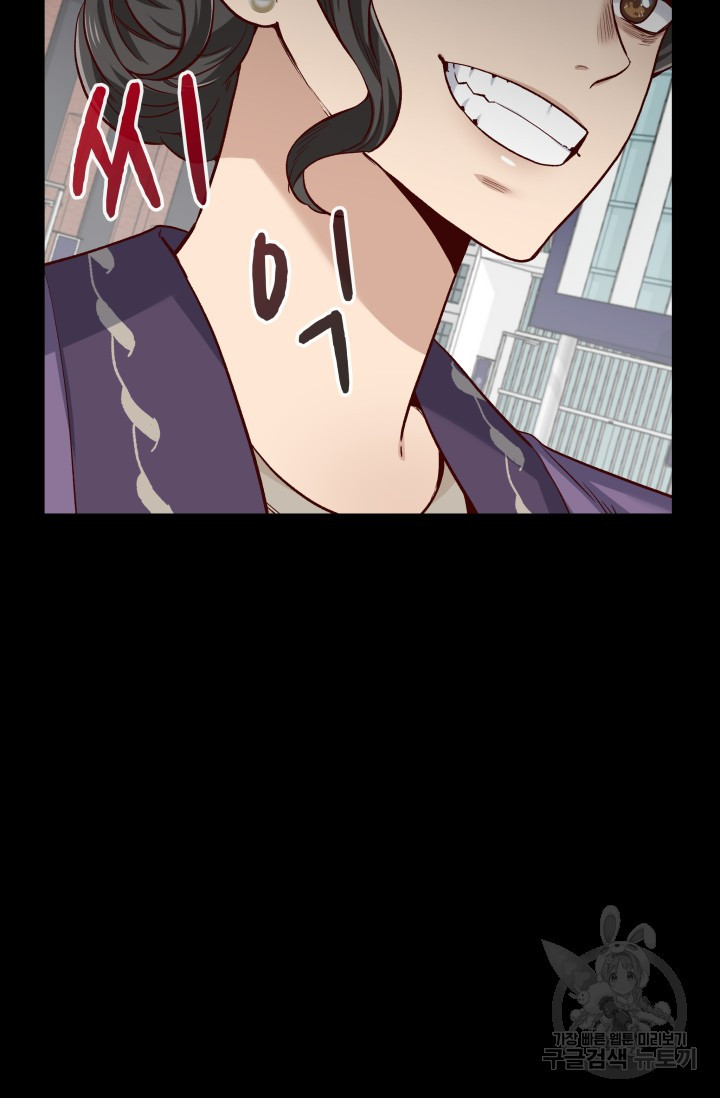 1673057575919oca4majgop.jpeg