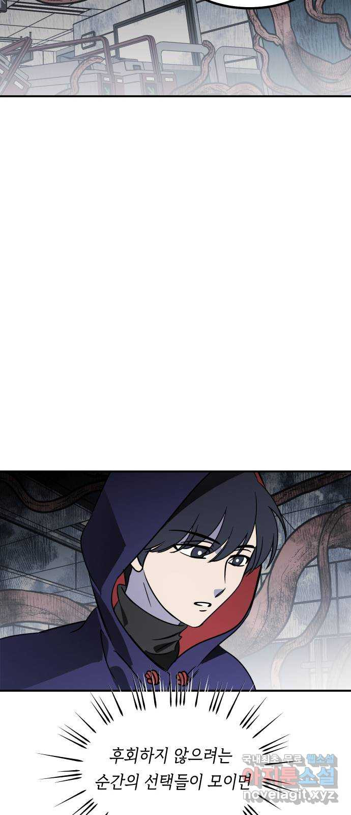 1673140416629wjissv48fk.jpeg