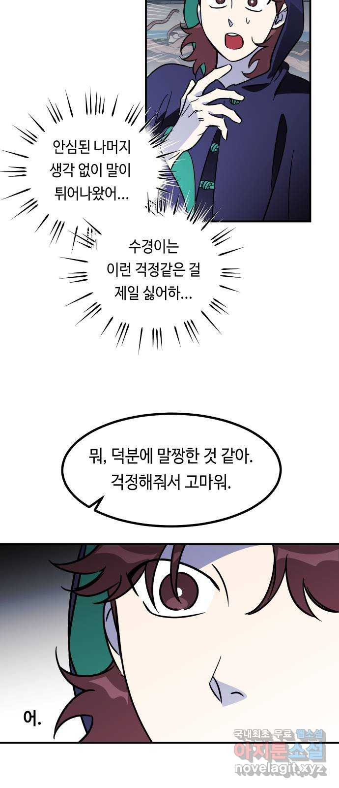 1673140421561xn2xmhwqfx.jpeg