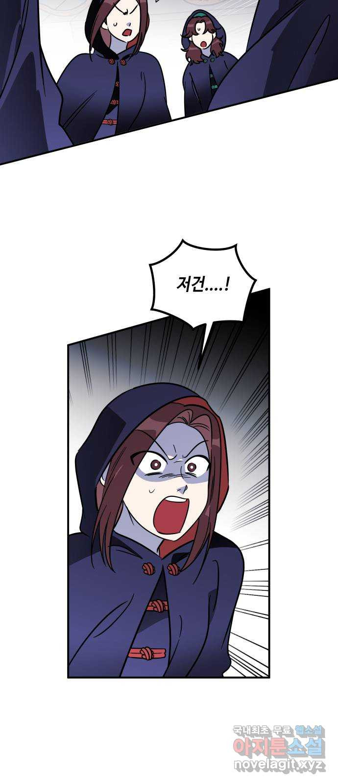 16731404232474erywsetfqd.jpeg