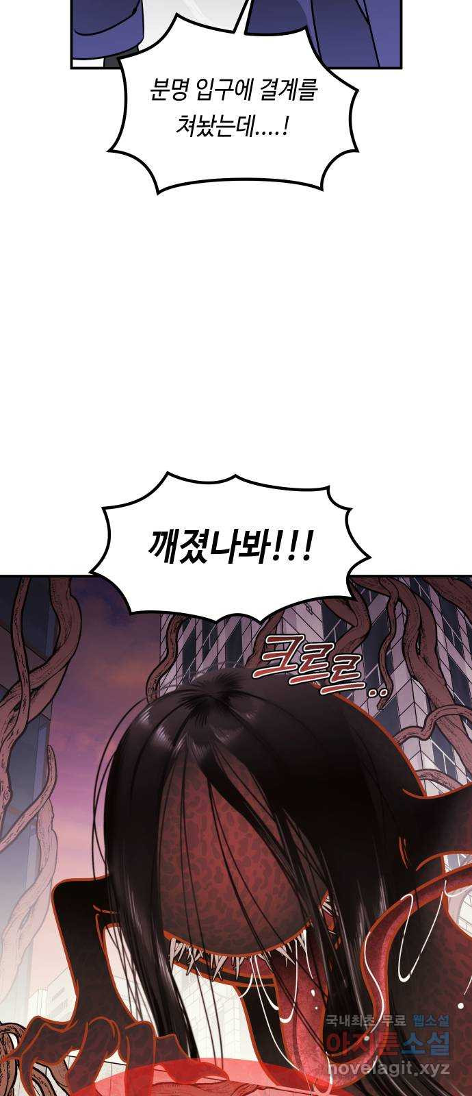 1673140423705keiqtmcloti.jpeg