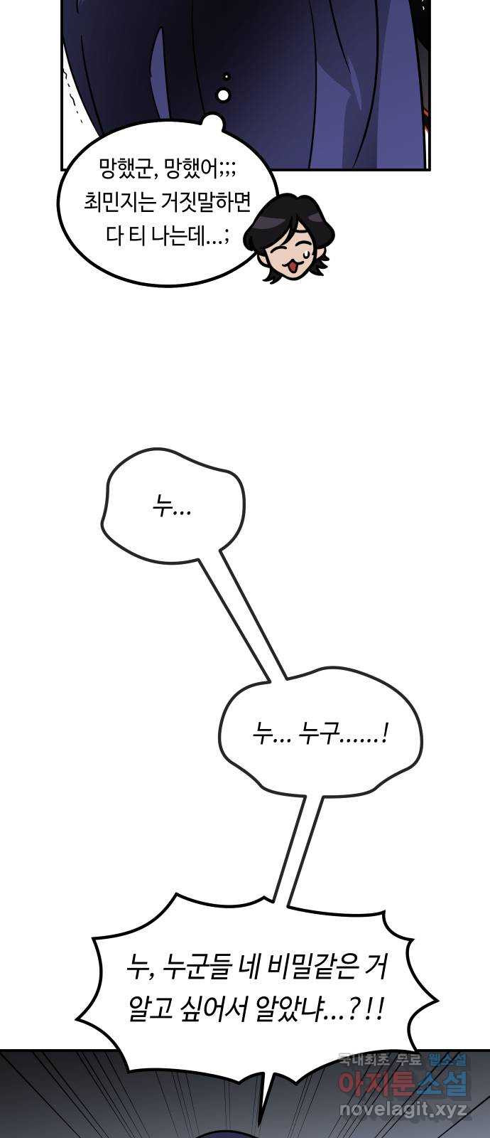 1673140424770lrih8a8imj.jpeg