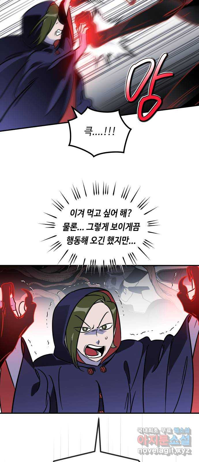 1673140430421r8okkys3lsm.jpeg