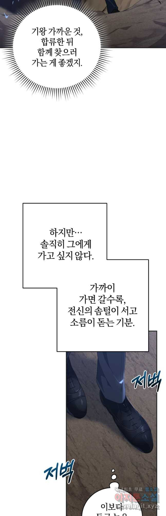 1673216769140hxj278e1eo6.jpeg