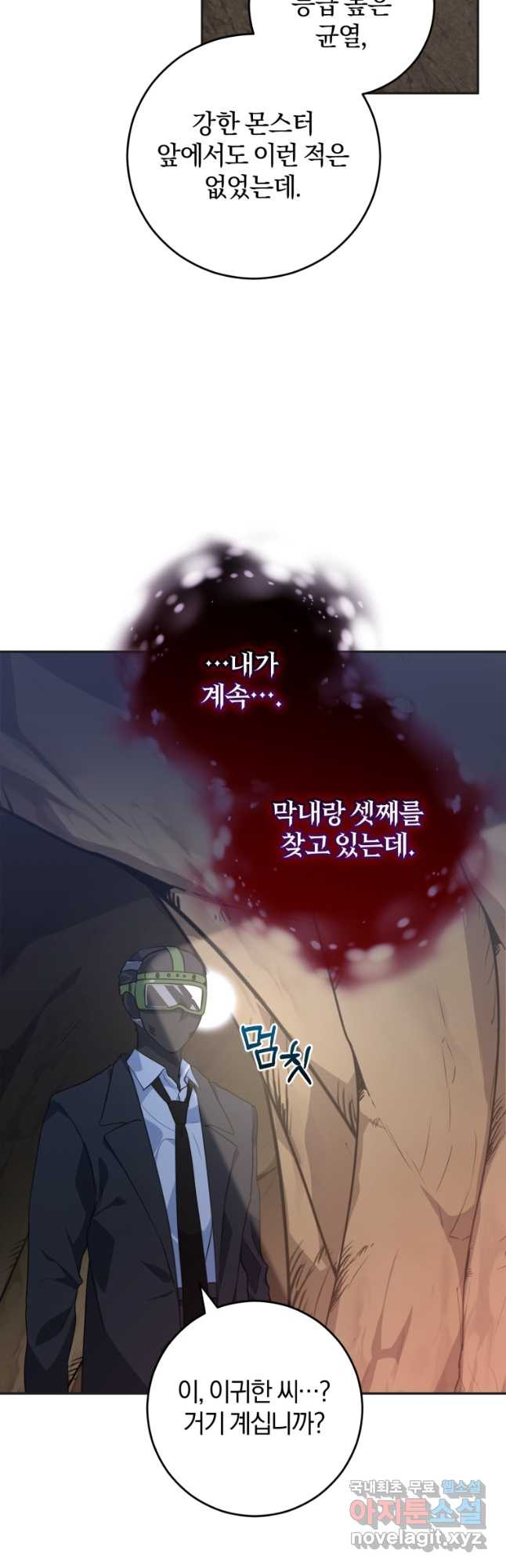 16732167692900ggrverqlxi.jpeg