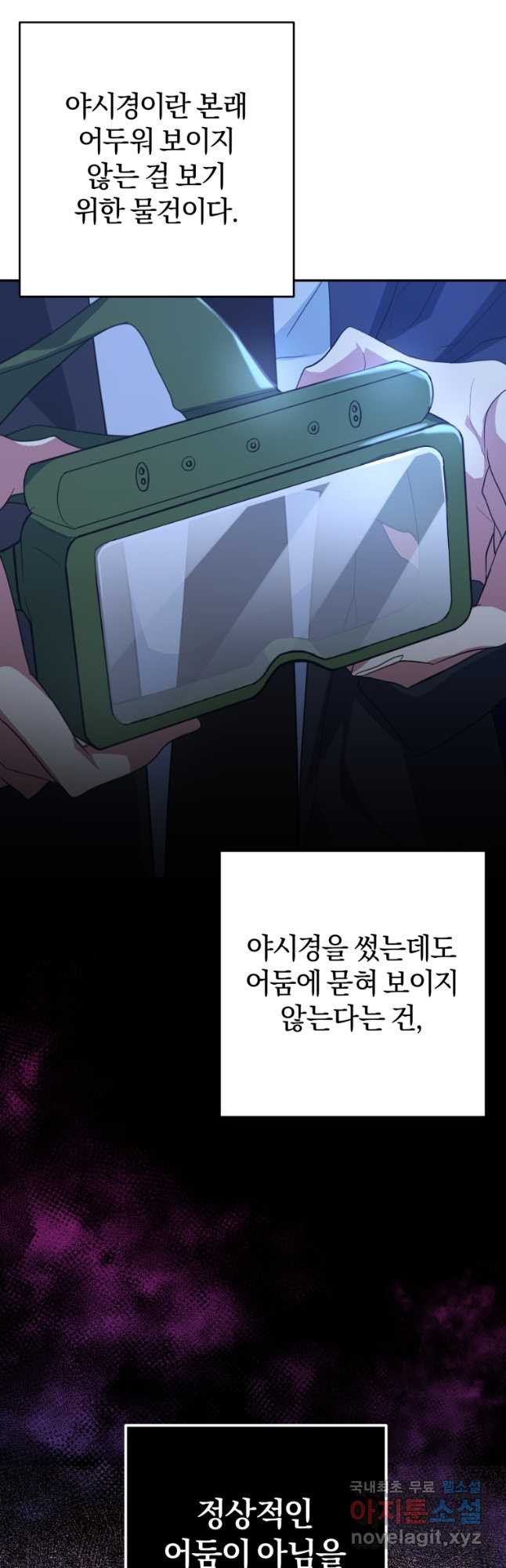1673216770361wjsrtrxkr4j.jpeg